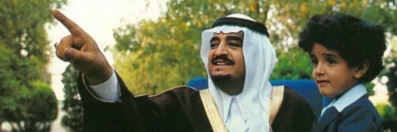 _ALWAKEEL's profile banner image