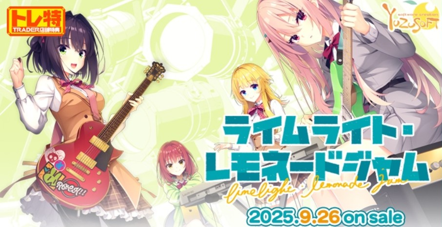 トレーダーＲ１８'s banner