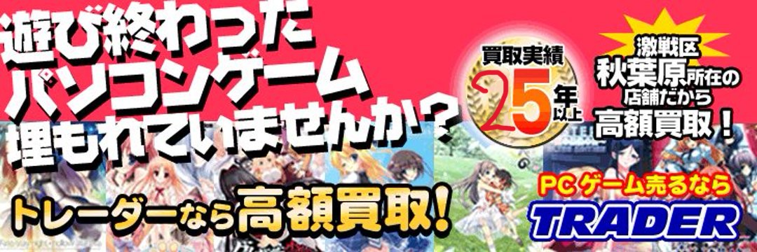 trader_R18's profile banner image