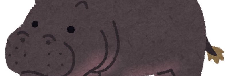 miconiru banner