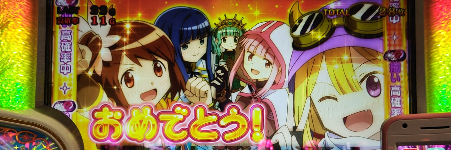 barukan3's profile banner image