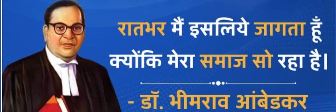 ypgautam's profile banner image