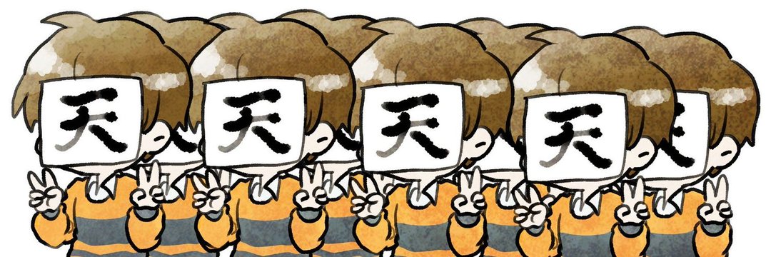 kmdr_h0's profile banner image
