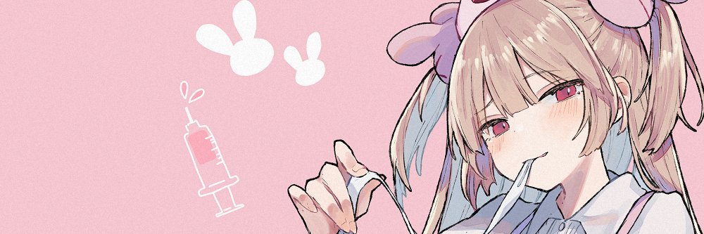 🥕好きな🐰ちゃん💕 (@_erousagi) / Posts / X