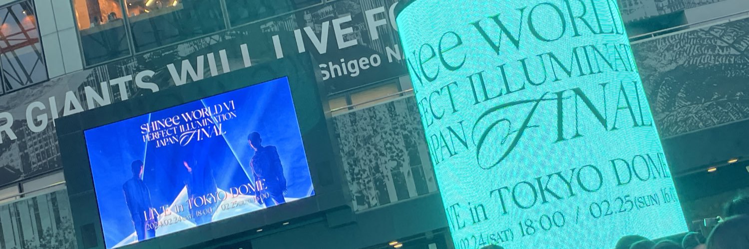 ウキ🍅 banner