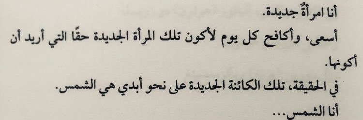 ms. water ✨ banner