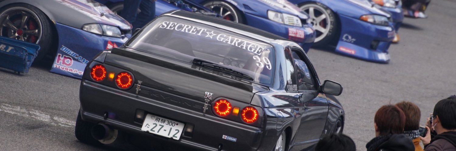 Garage39's profile banner image