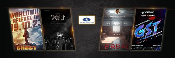 SandeshPro Profile Banner