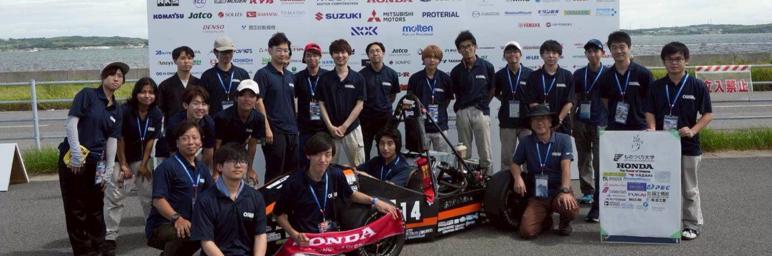 ものつくり大学学生フォーミュラプロジェクト「MONO Racing EV」 banner