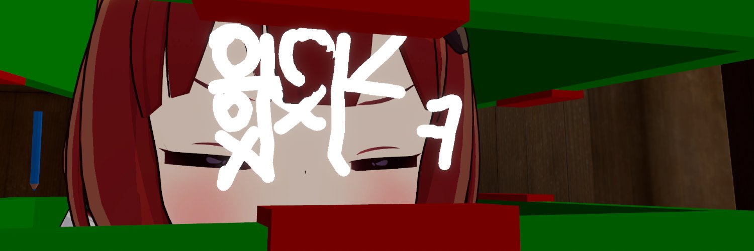 vrc_shutou's profile banner image