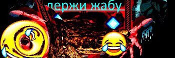 Tihan banner