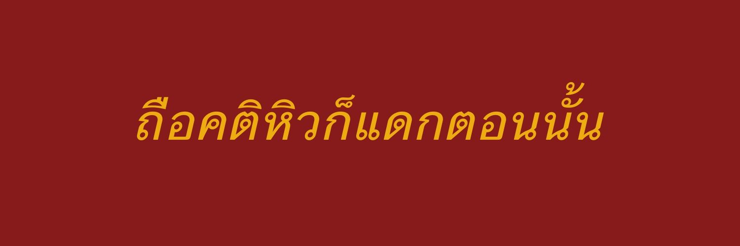0​ banner