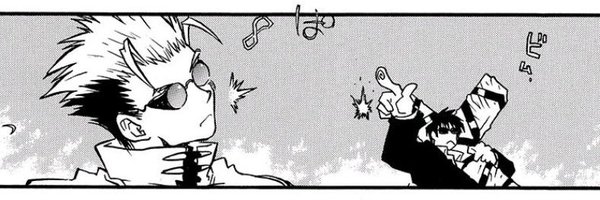 hannuh_idk Profile Banner