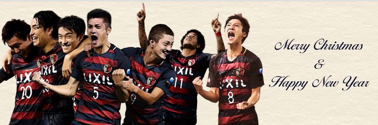 Kashima_No3's profile banner image
