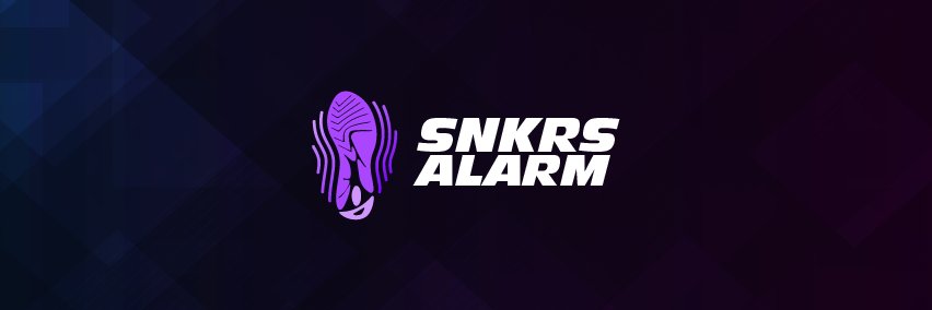 SNKRSALARM banner