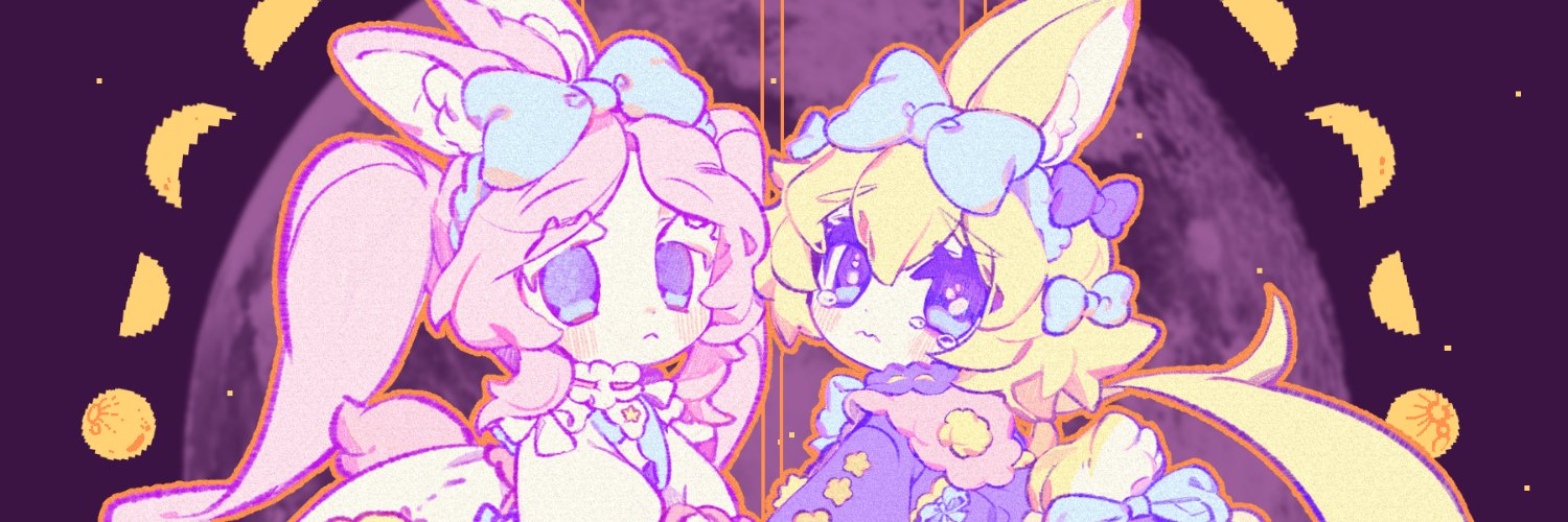 🎀괴수's banner