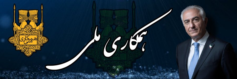 سید کافر banner