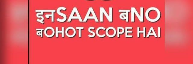 NBNilesh's profile banner image