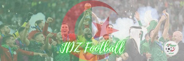 JDZ Football Profile Banner