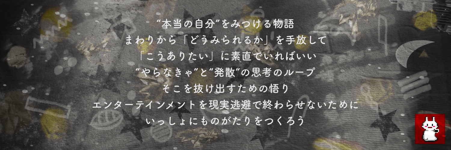 aka_usat's profile banner image