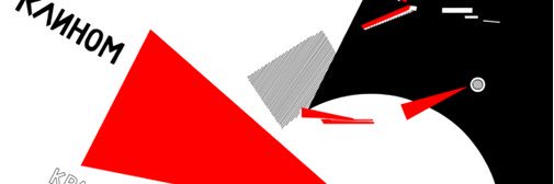 Russ_Elite's profile banner image