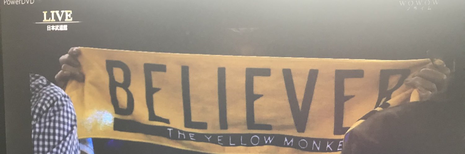 ☆haる☆はる banner