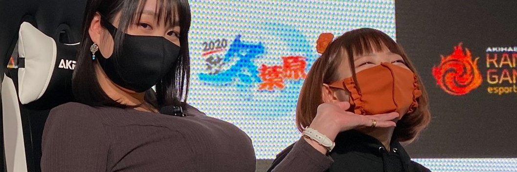 FritoshkaAsian banner