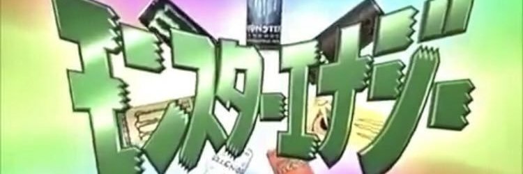 ライ banner