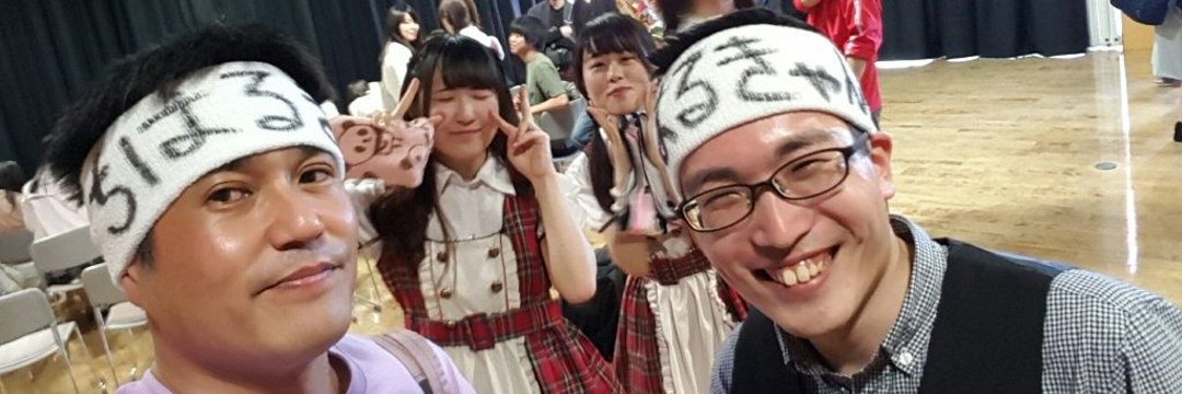 だーまん🧌໒꒱けっこんしようbot banner