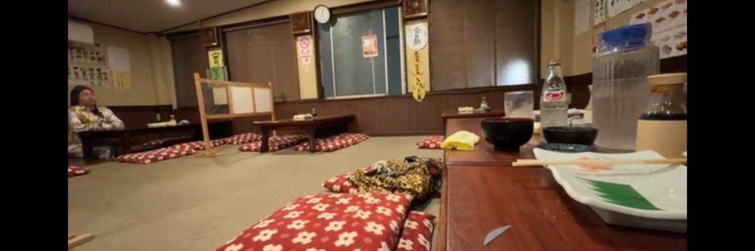 とちぎ banner