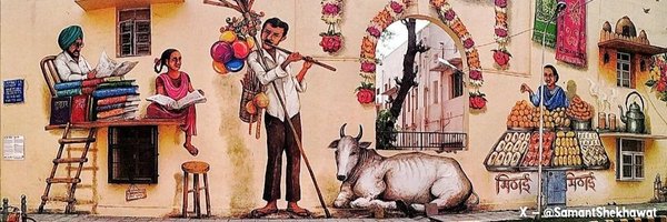 SamantShekhawat Profile Banner