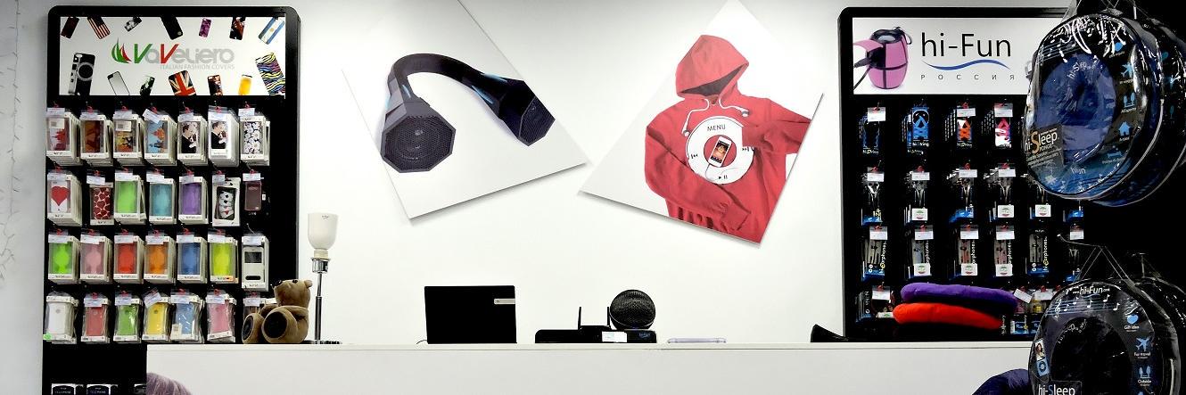 hiFunRussia's profile banner image