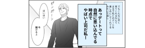 fSy8XzRxT7mCkLG Profile Banner