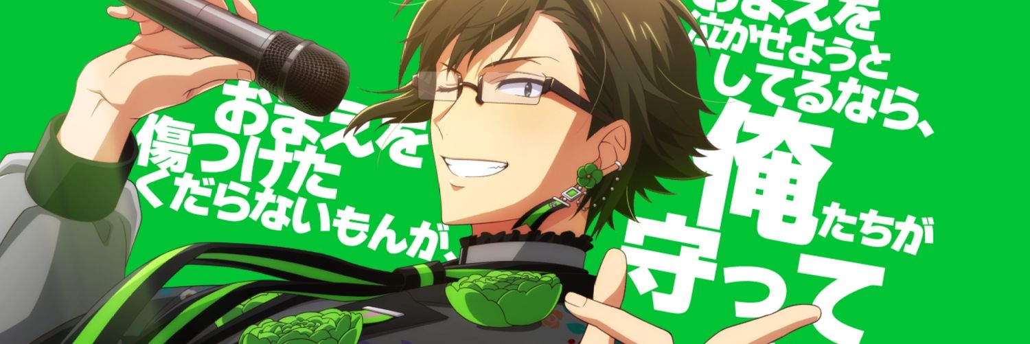 シャラ@取引隊 banner