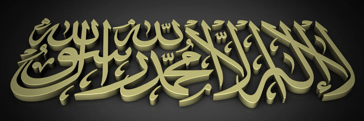 Popomuhammad16's profile banner image