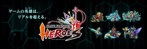 bfheroes_pr Profile Banner