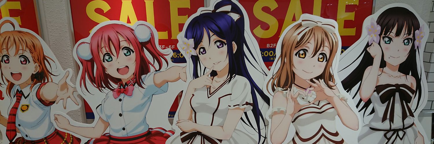 sia520's profile banner image