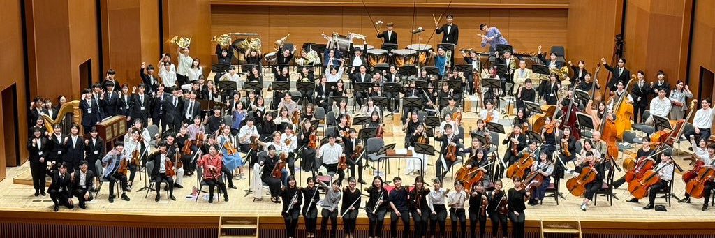 横浜国立大学管弦楽団 banner