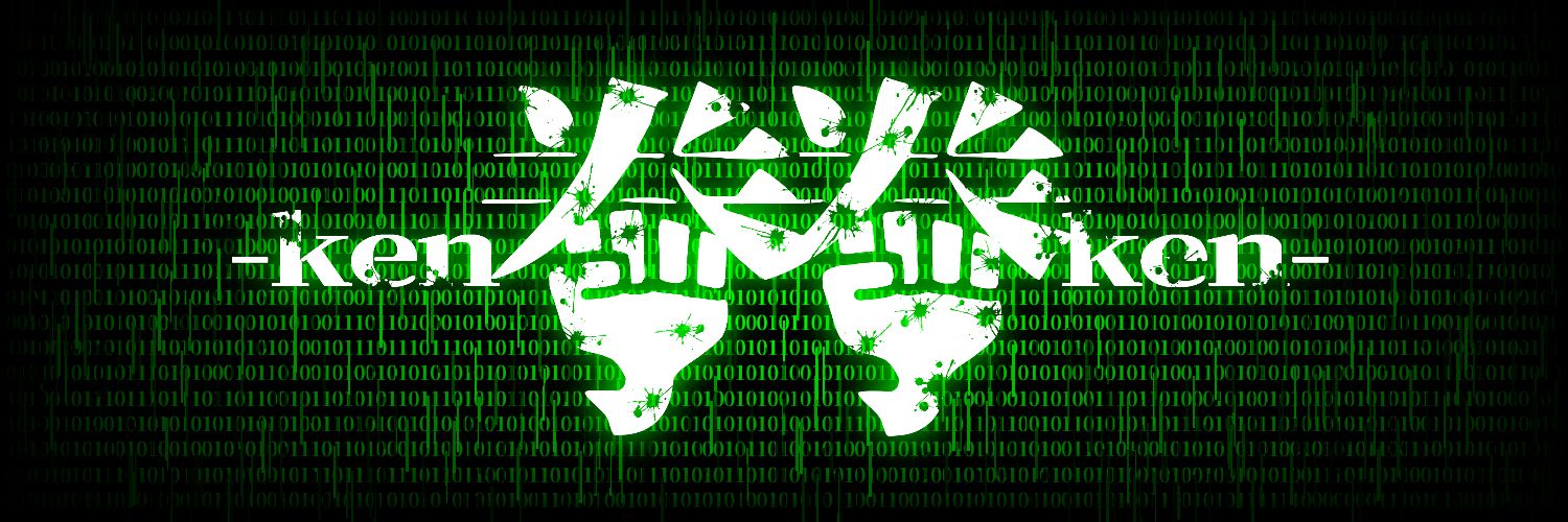 拳拳kenken banner