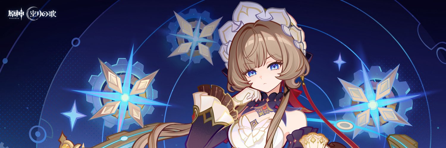 sizasu's profile banner image