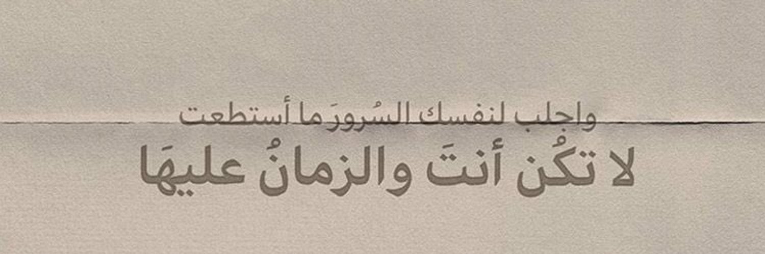 A_31ii's profile banner image