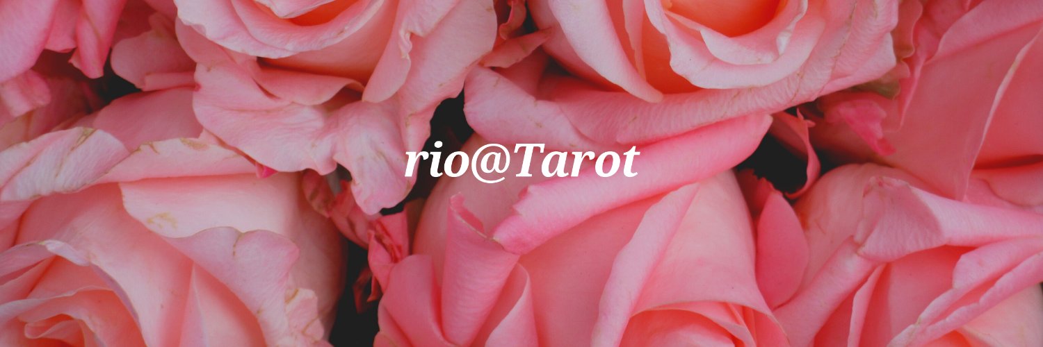 りお@タロット✨ banner
