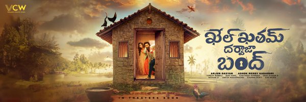 VCWOfficial Profile Banner