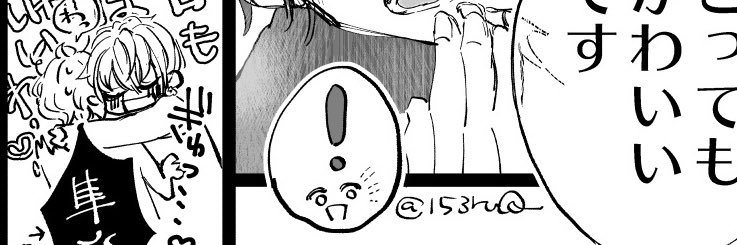 153ruQ's profile banner image