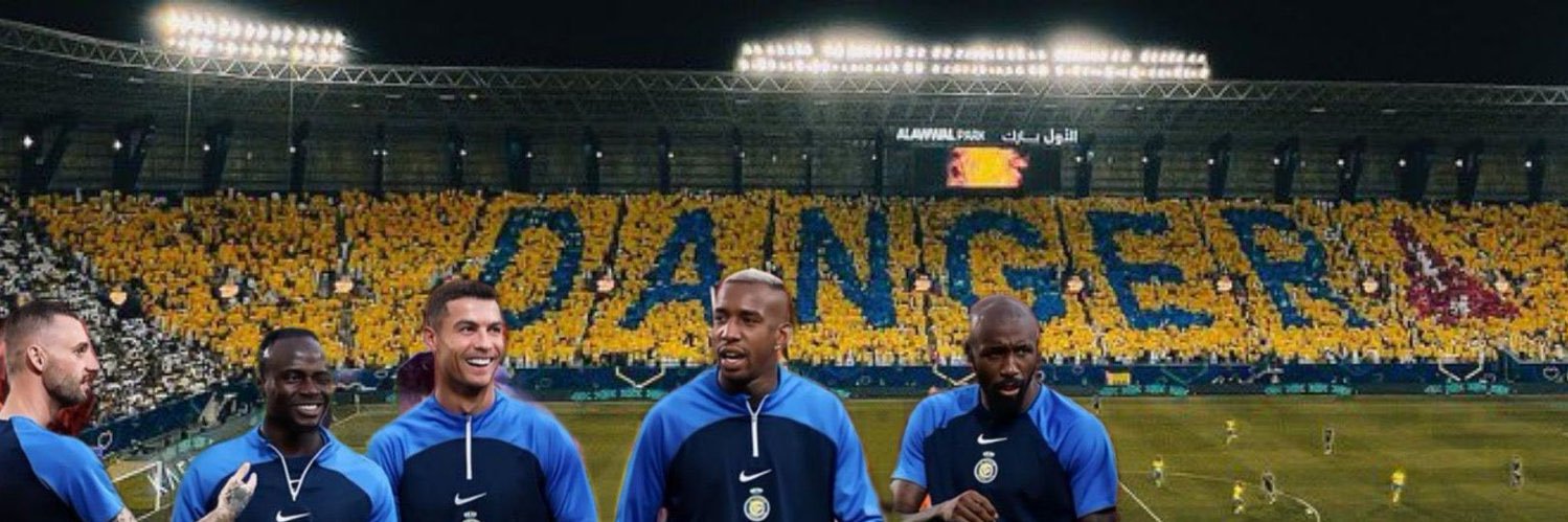 حسام العثمان banner