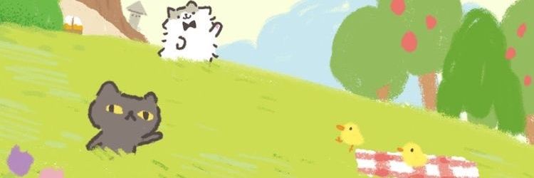 ✿ ACHi ツ * rov/dm banner