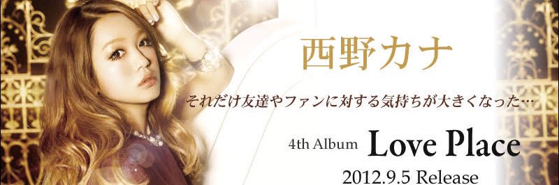 しまだくん banner