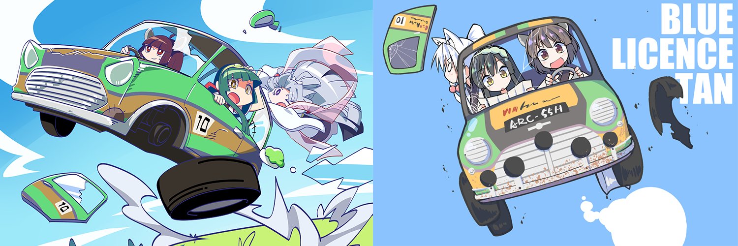 kirimerutan's profile banner image