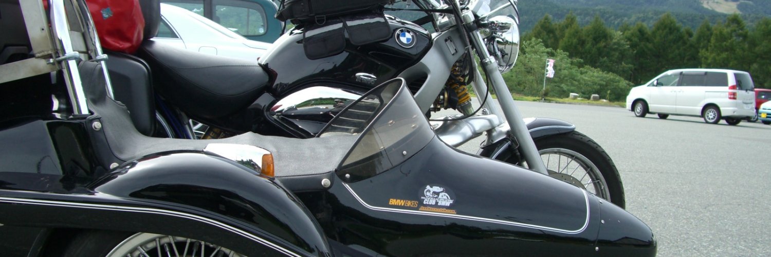 rgsmon（モン） banner