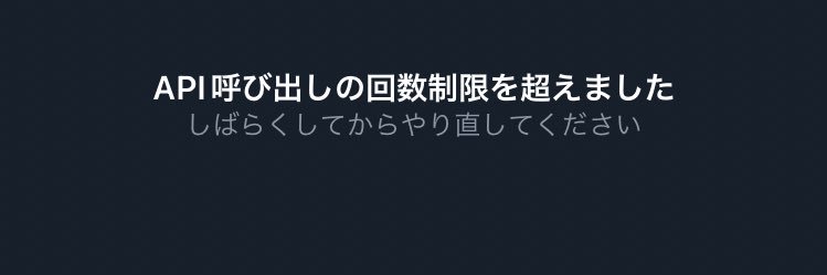 ting_come's profile banner image